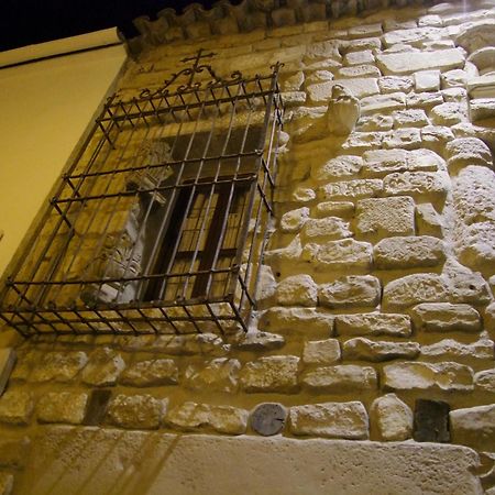 Hotel Afan De Rivera Ubeda  Bagian luar foto